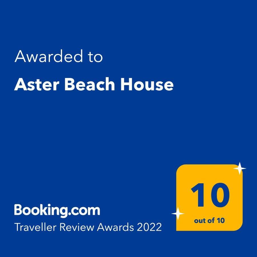 Aster Beach House Nea Thesi Esterno foto